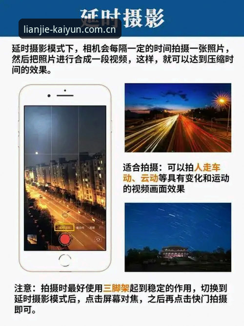 开云赛事版本更新 开云赛事版本更新详解:新手从小白到熟练上手全攻略
